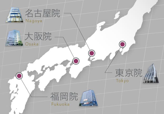 全国4拠点