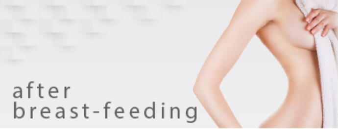 授乳後のバストアップ