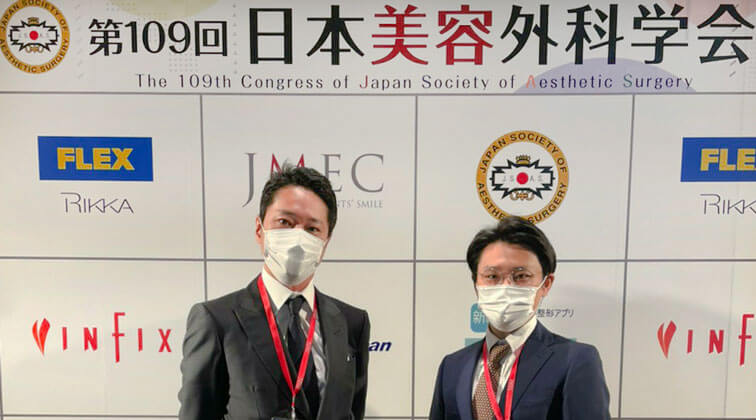 司会の長野院長と撮影