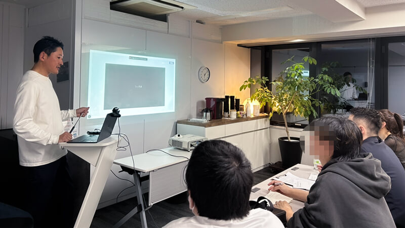 セミナーの様子