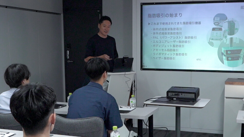 セミナーの様子