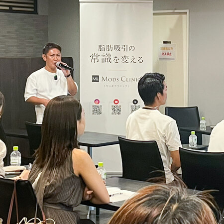 インディバサロン様向けのセミナーで北條院長が登壇しました