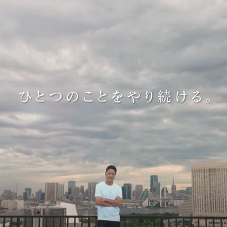 テレビCM第3弾が放映開始しました