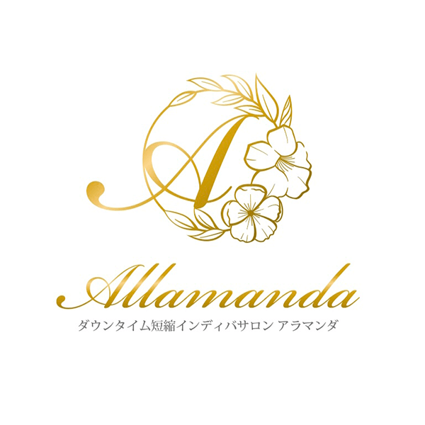 ダウンタイム短縮インディバサロン Allamanda