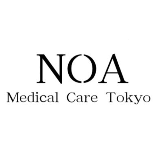 NOAメディカルケアグループ 西新宿