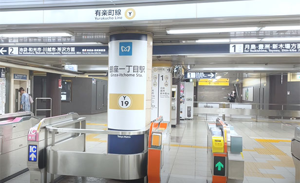 地下鉄有楽町線 銀座通り方面改札を出て、5番出口へ