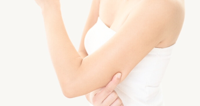 気になる箇所をピンポイントでサイズダウン