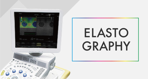 乳腺用エコーでバストの状態を確認